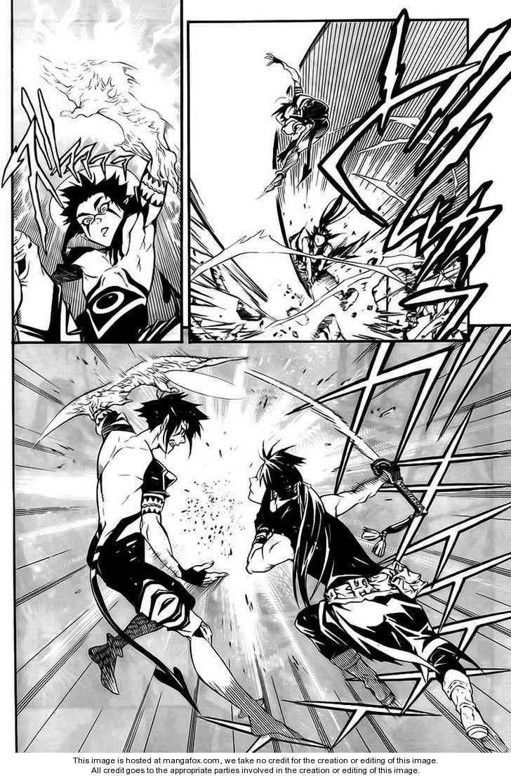 D.gray-Man Chapter 195 - Page 26