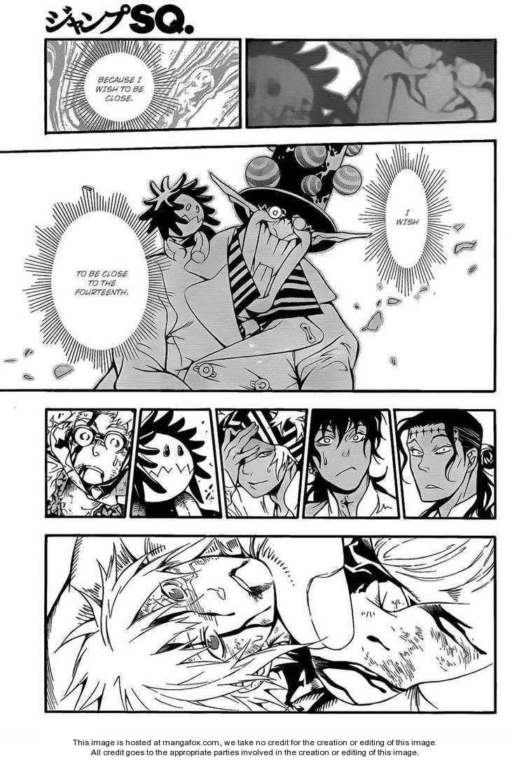 D.gray-Man Chapter 196 - Page 15