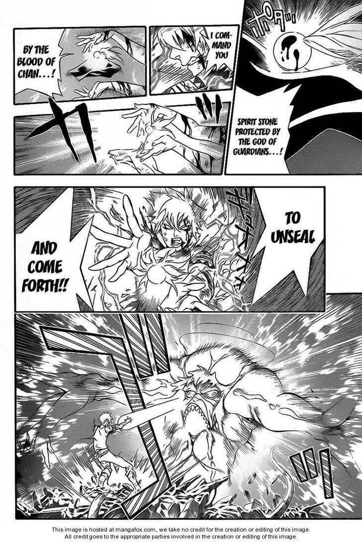 D.gray-Man Chapter 196 - Page 16