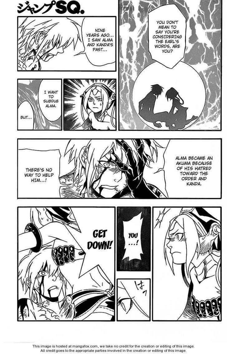 D.gray-Man Chapter 196 - Page 19