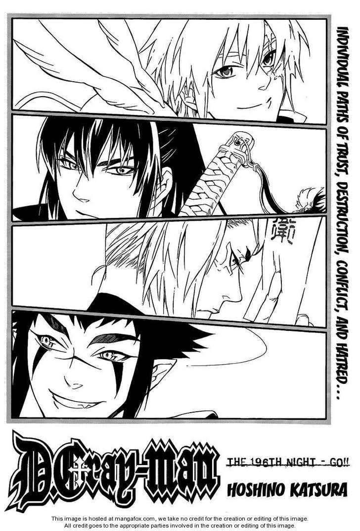 D.gray-Man Chapter 196 - Page 2
