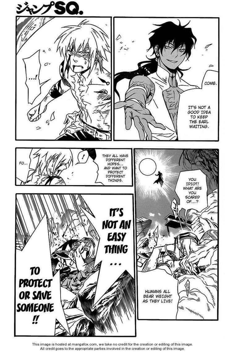 D.gray-Man Chapter 196 - Page 21