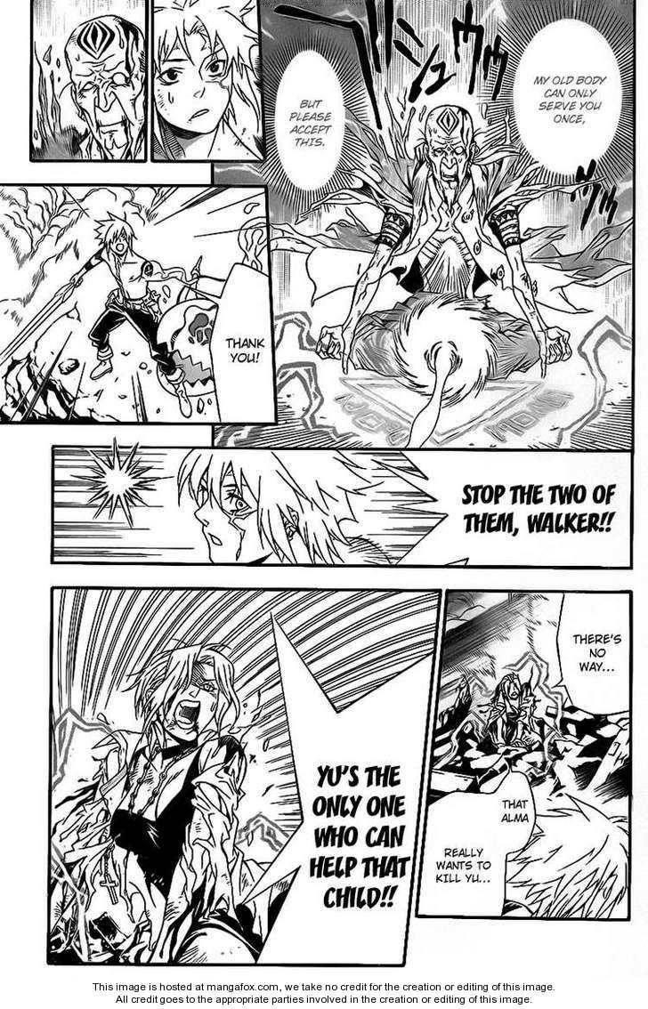 D.gray-Man Chapter 196 - Page 27