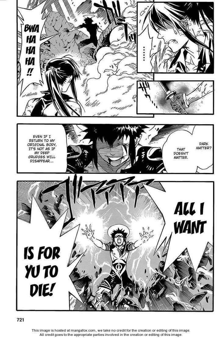 D.gray-Man Chapter 196 - Page 5