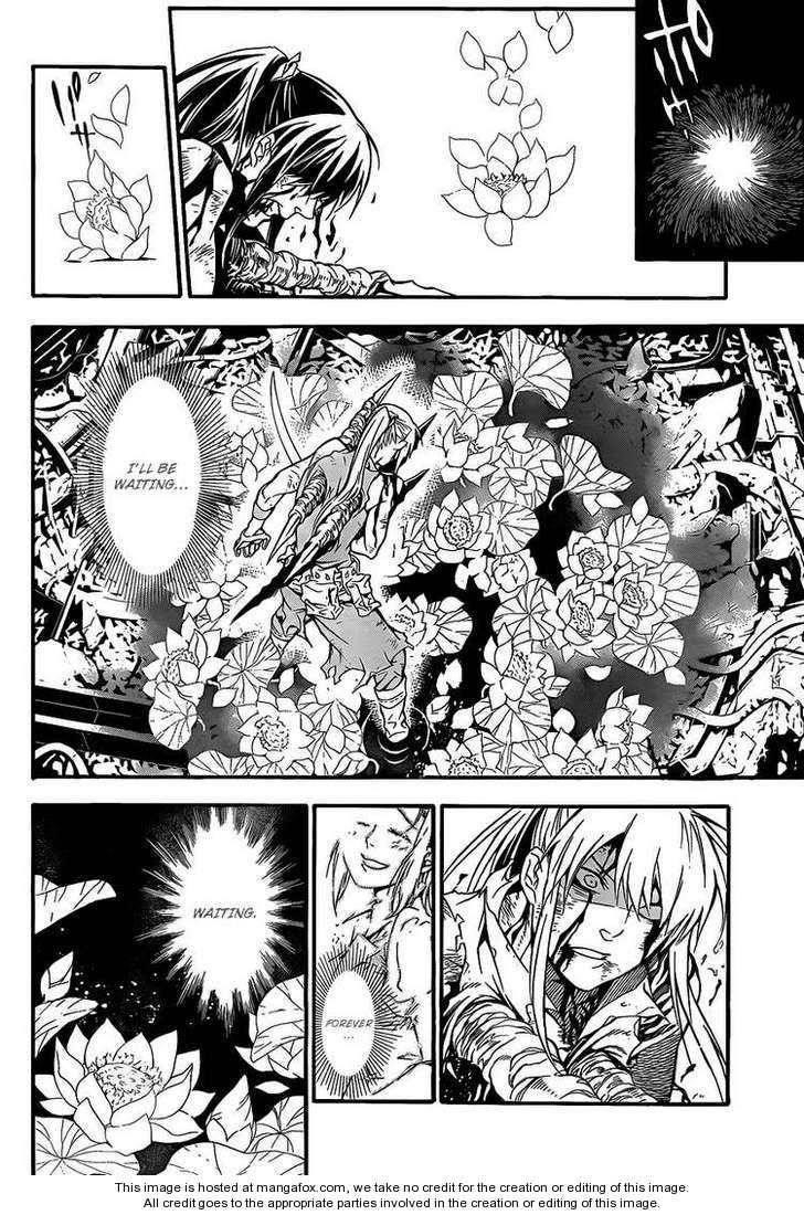 D.gray-Man Chapter 196 - Page 8