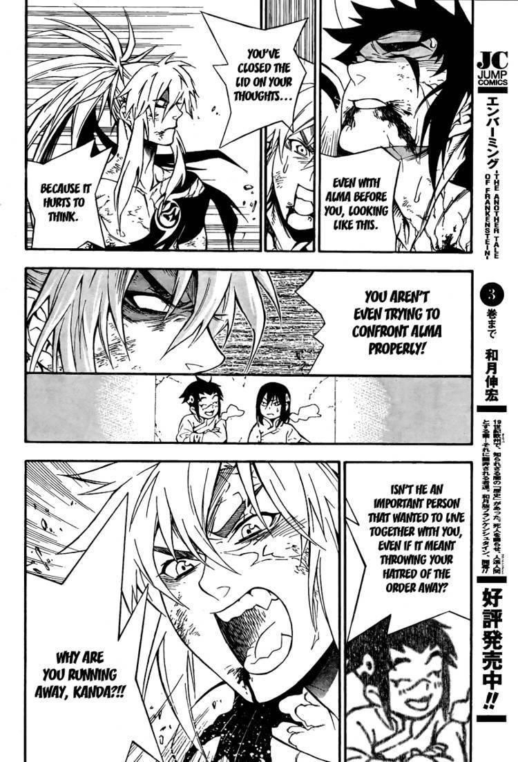 D.gray-Man Chapter 197 - Page 17