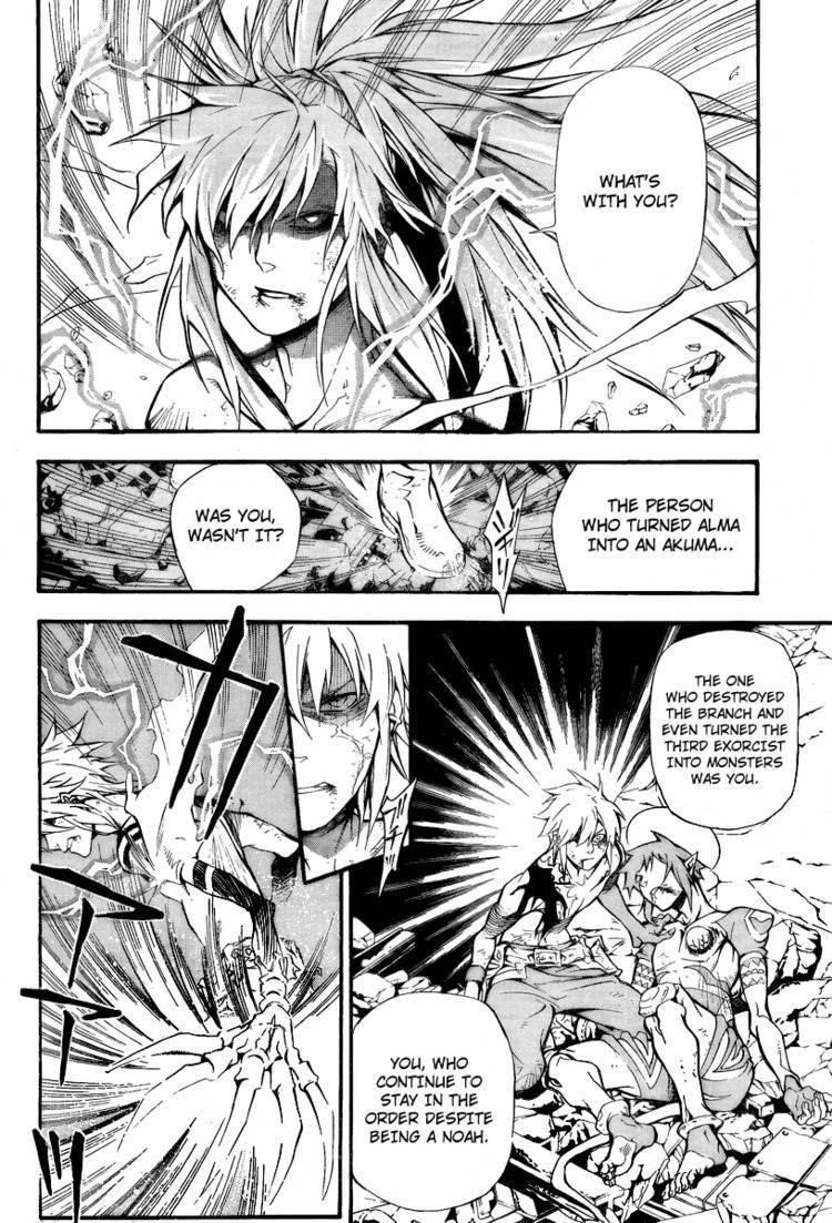 D.gray-Man Chapter 197 - Page 19