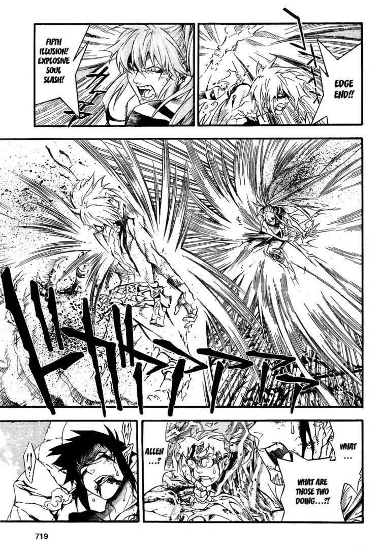 D.gray-Man Chapter 197 - Page 22