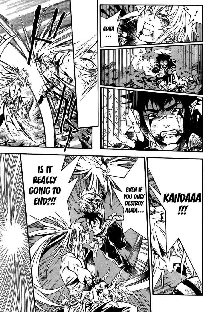 D.gray-Man Chapter 197 - Page 24