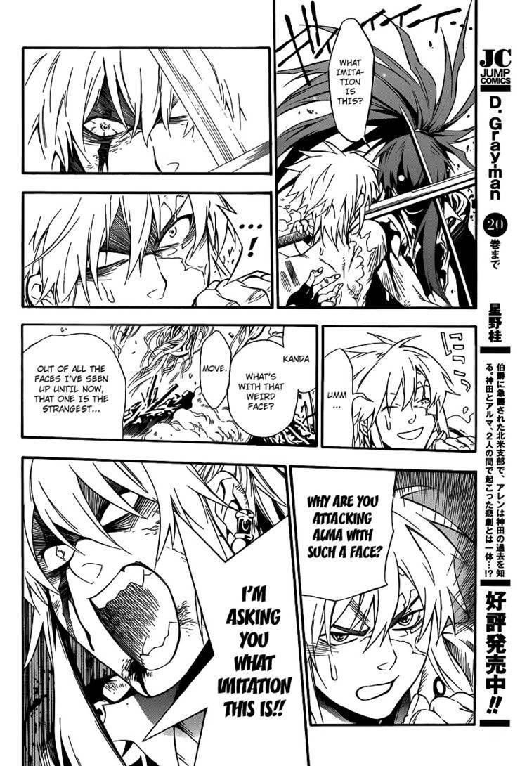 D.gray-Man Chapter 197 - Page 3