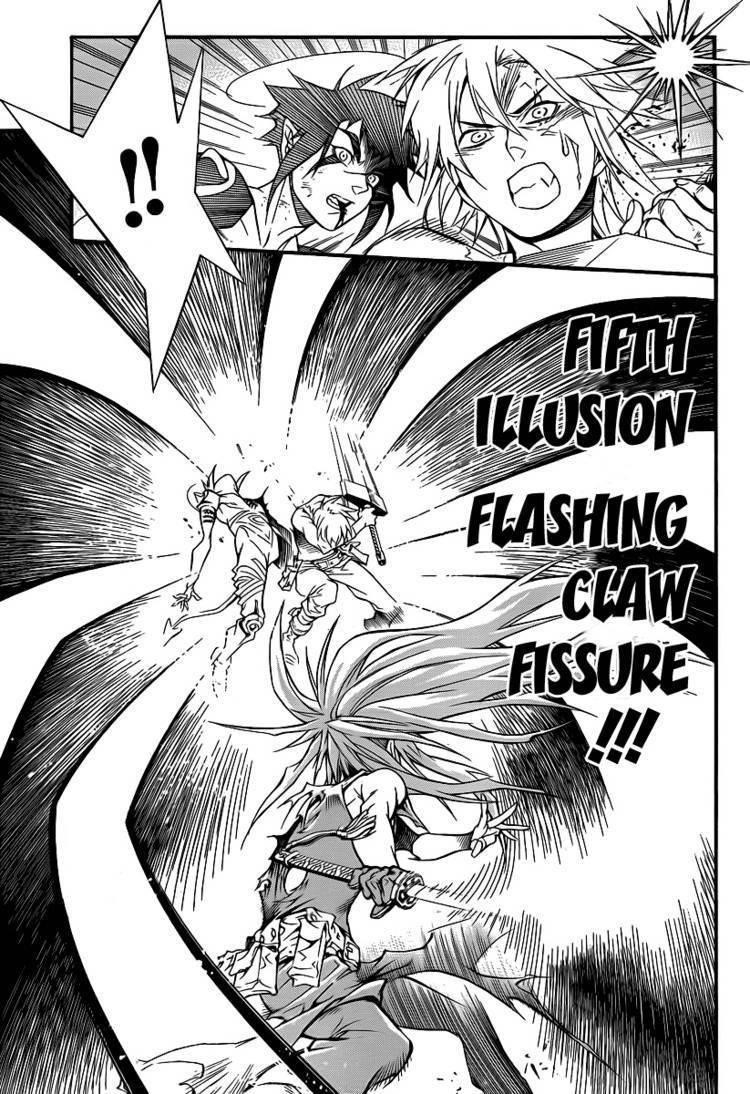 D.gray-Man Chapter 197 - Page 4