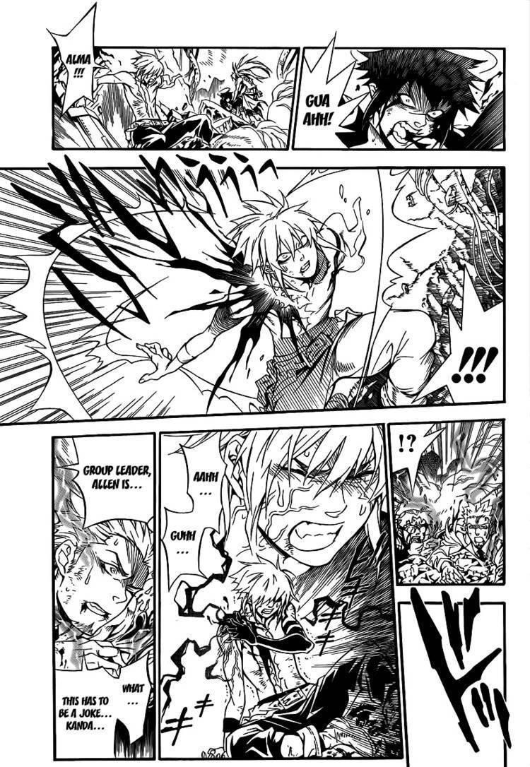 D.gray-Man Chapter 197 - Page 6