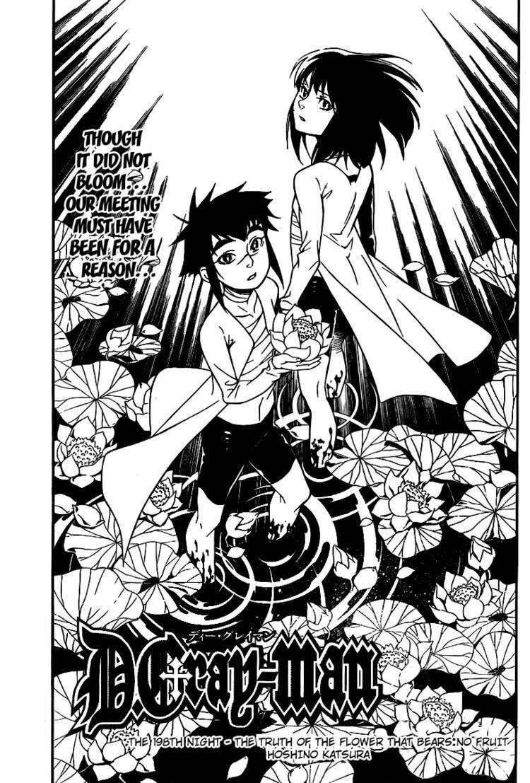 D.gray-Man Chapter 198 - Page 1
