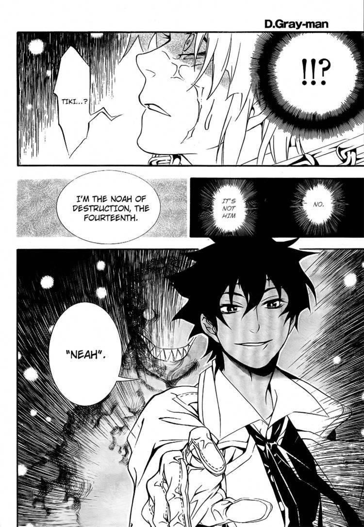 D.gray-Man Chapter 198 - Page 13