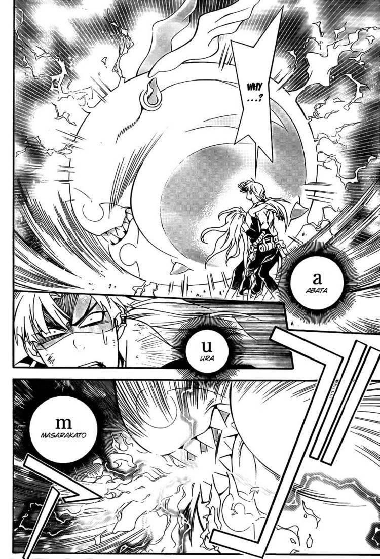 D.gray-Man Chapter 198 - Page 15