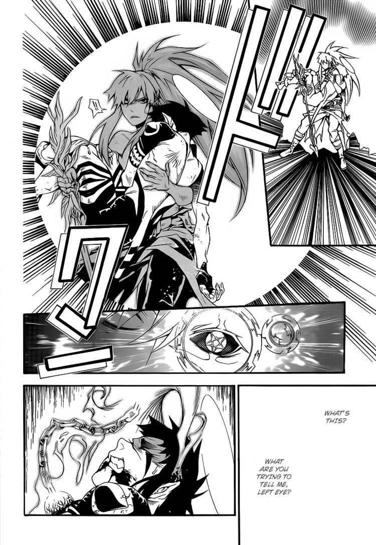 D.gray-Man Chapter 198 - Page 21