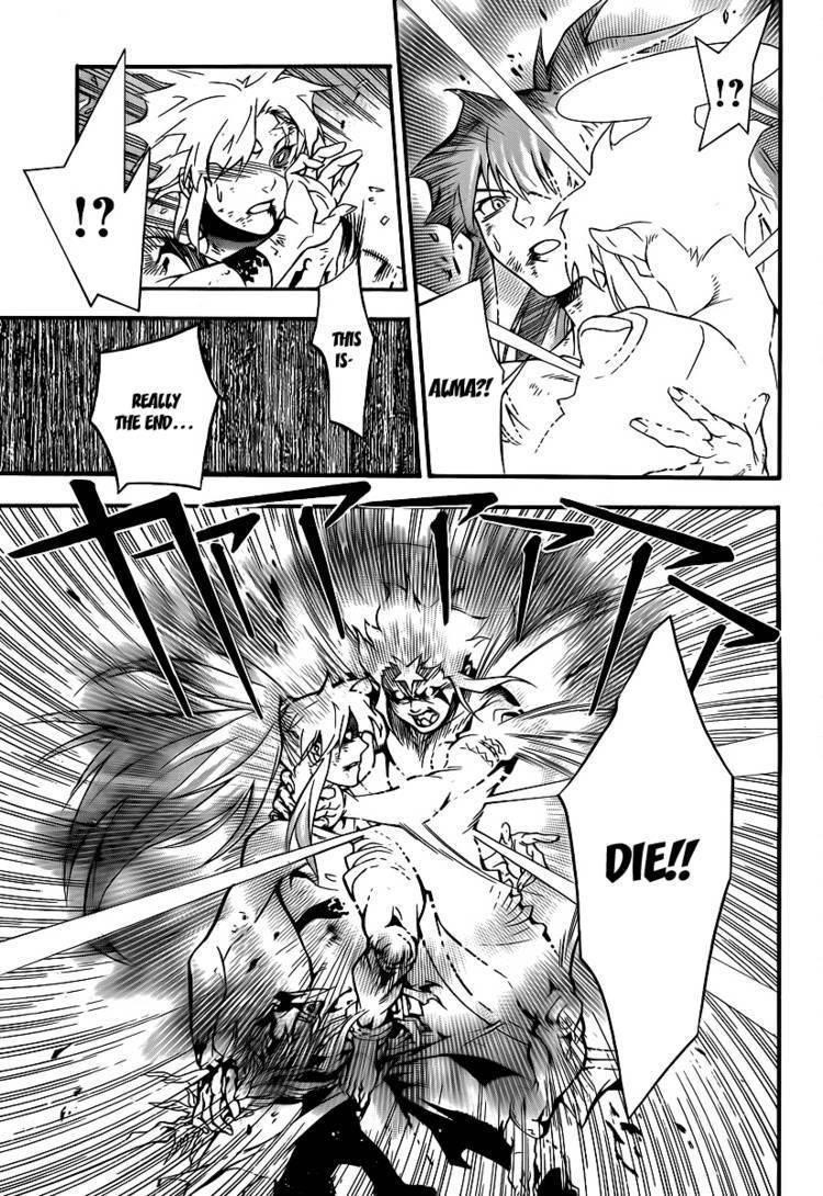 D.gray-Man Chapter 198 - Page 25