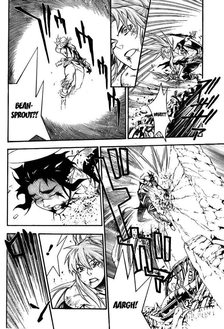 D.gray-Man Chapter 198 - Page 5