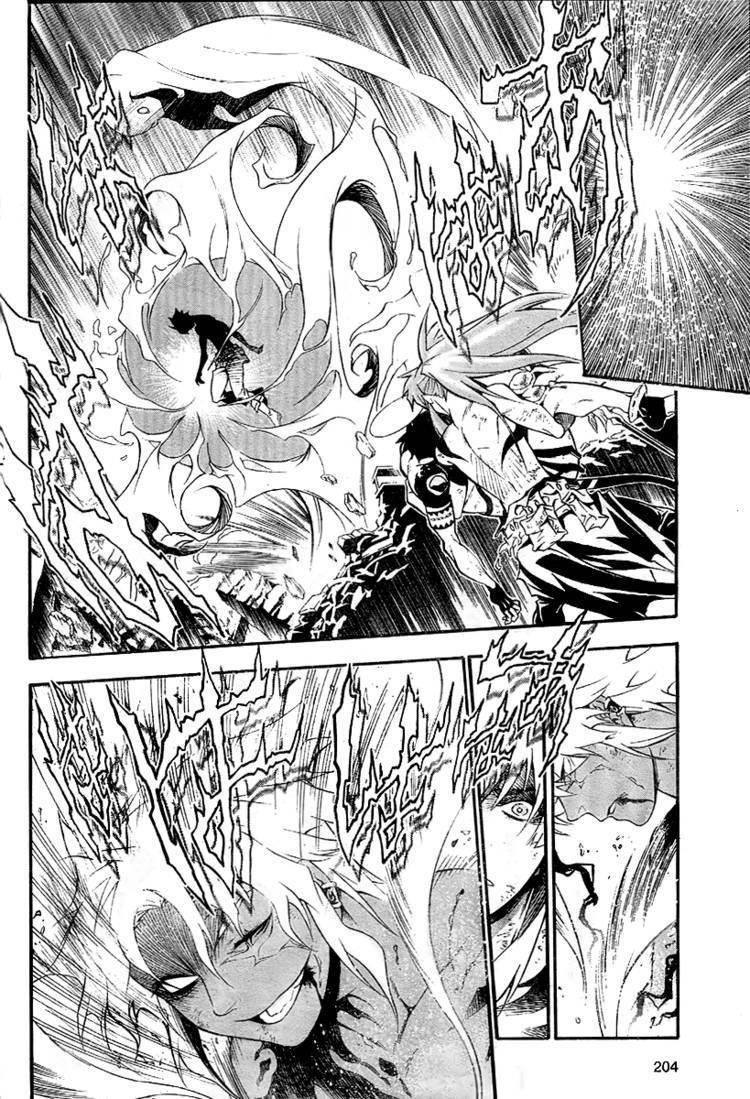 D.gray-Man Chapter 198 - Page 7