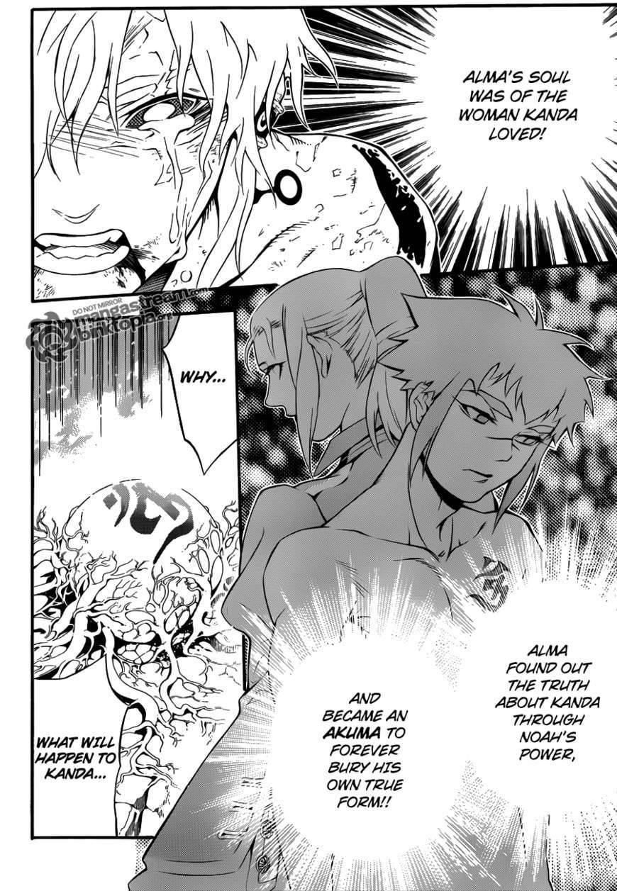 D.gray-Man Chapter 199 - Page 10