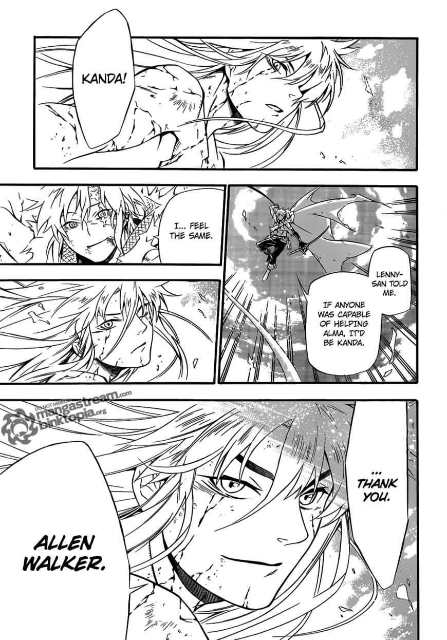 D.gray-Man Chapter 199 - Page 23