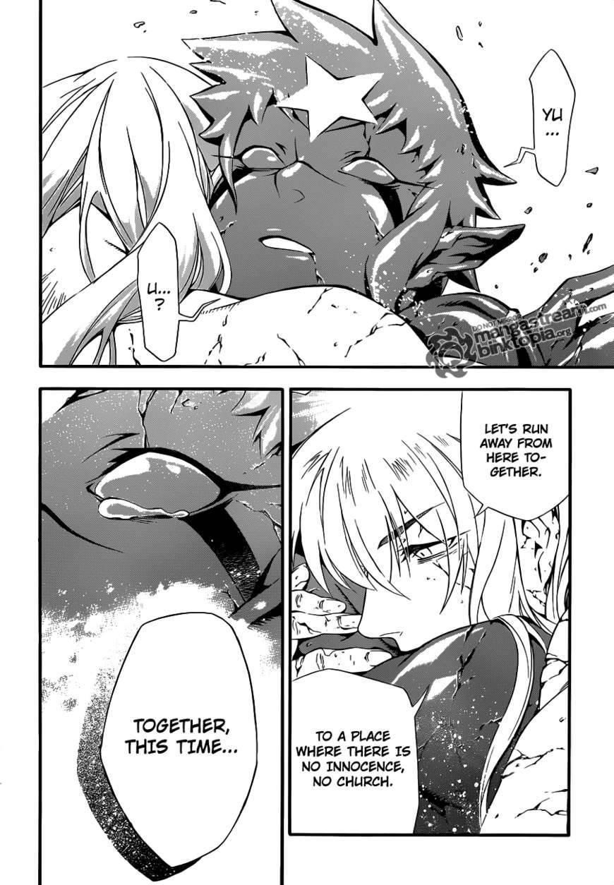 D.gray-Man Chapter 199 - Page 25