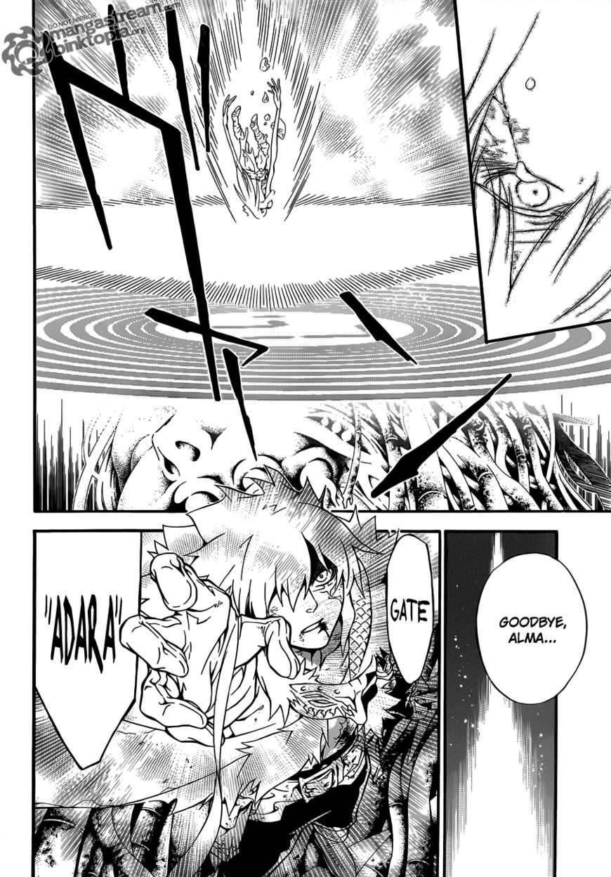 D.gray-Man Chapter 199 - Page 29