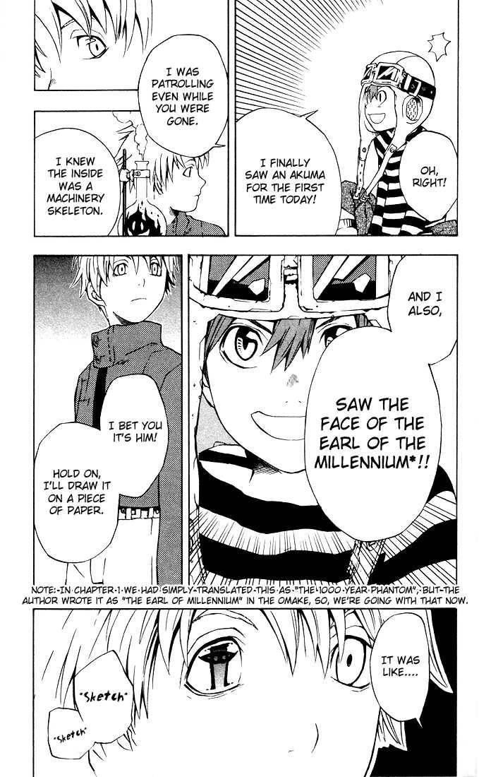 D.gray-Man Chapter 2 - Page 17