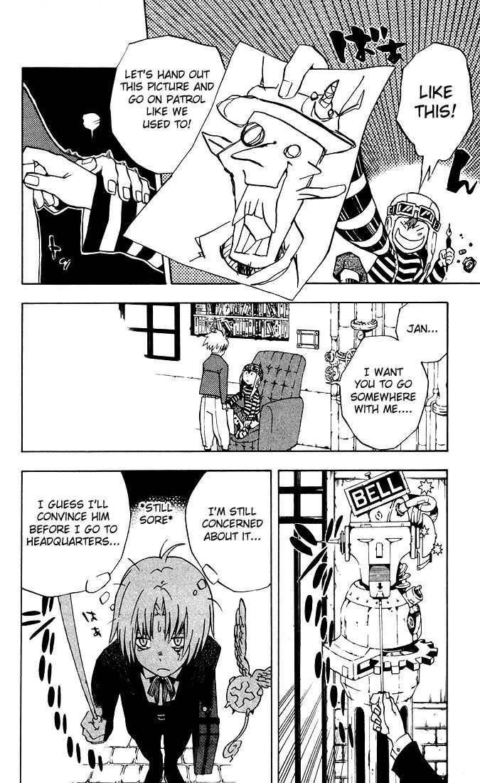 D.gray-Man Chapter 2 - Page 18