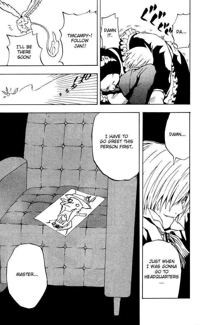 D.gray-Man Chapter 2 - Page 21