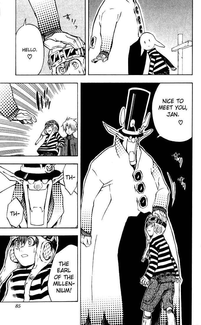 D.gray-Man Chapter 2 - Page 23