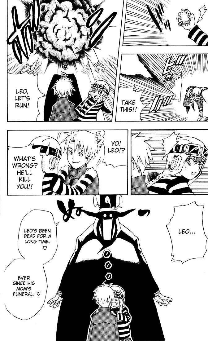 D.gray-Man Chapter 2 - Page 24