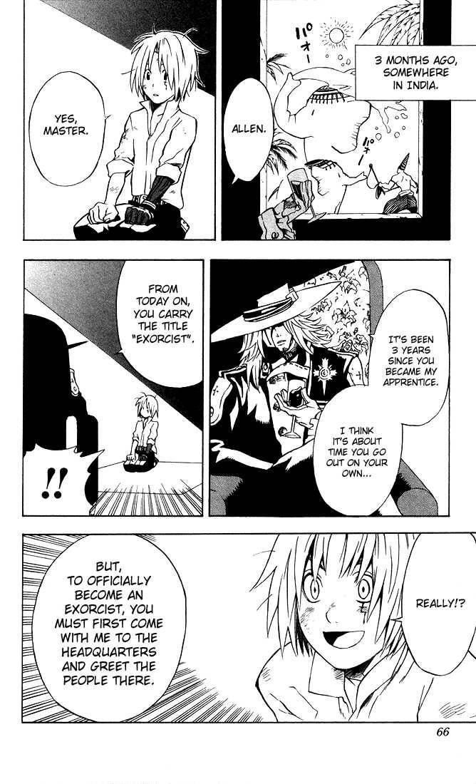 D.gray-Man Chapter 2 - Page 4