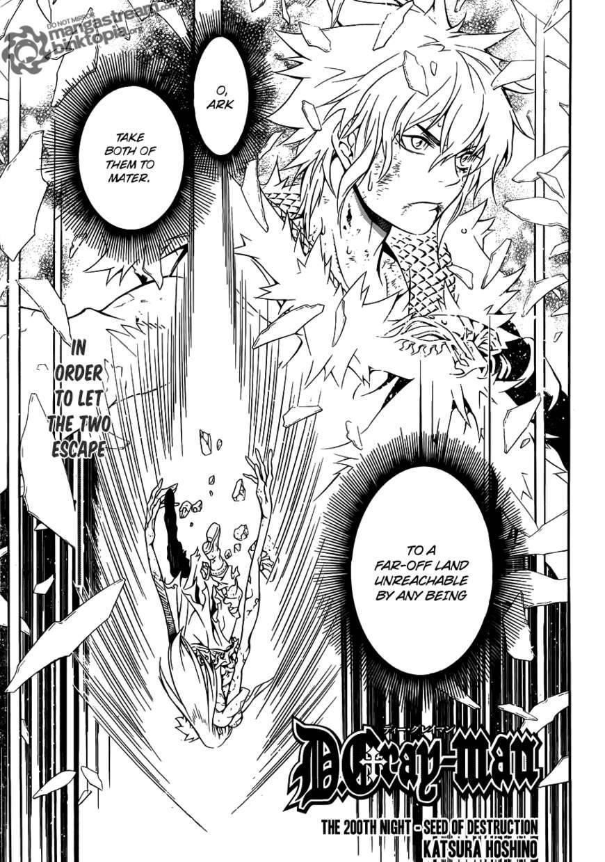 D.gray-Man Chapter 200 - Page 1