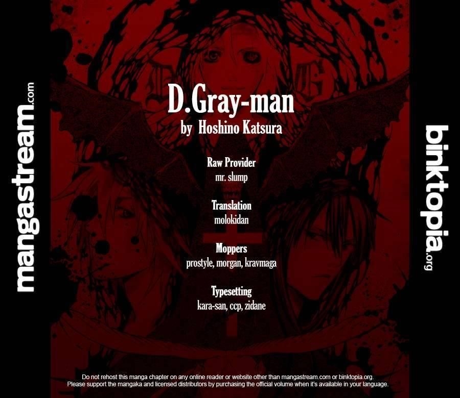 D.gray-Man Chapter 200 - Page 2