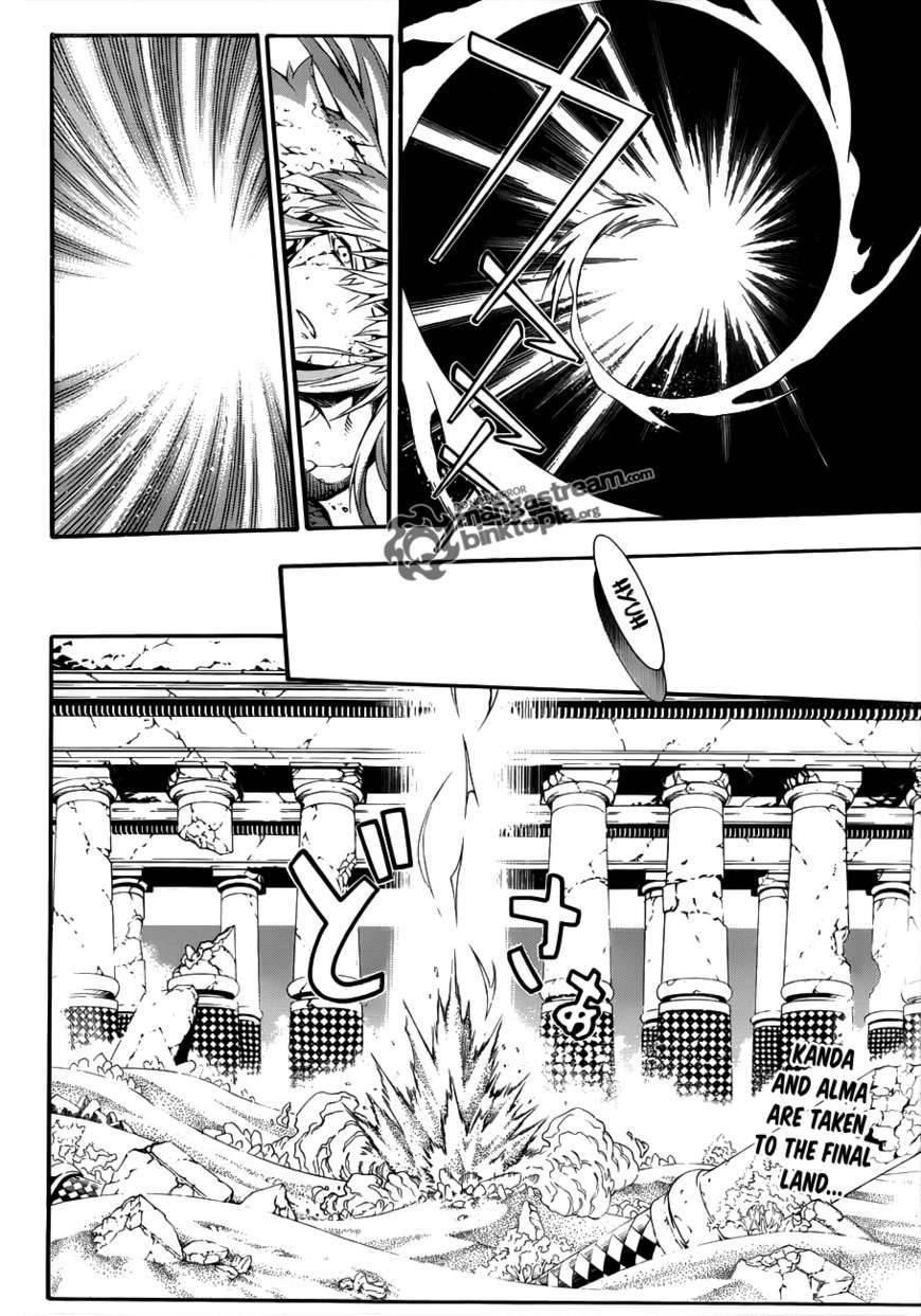 D.gray-Man Chapter 200 - Page 3