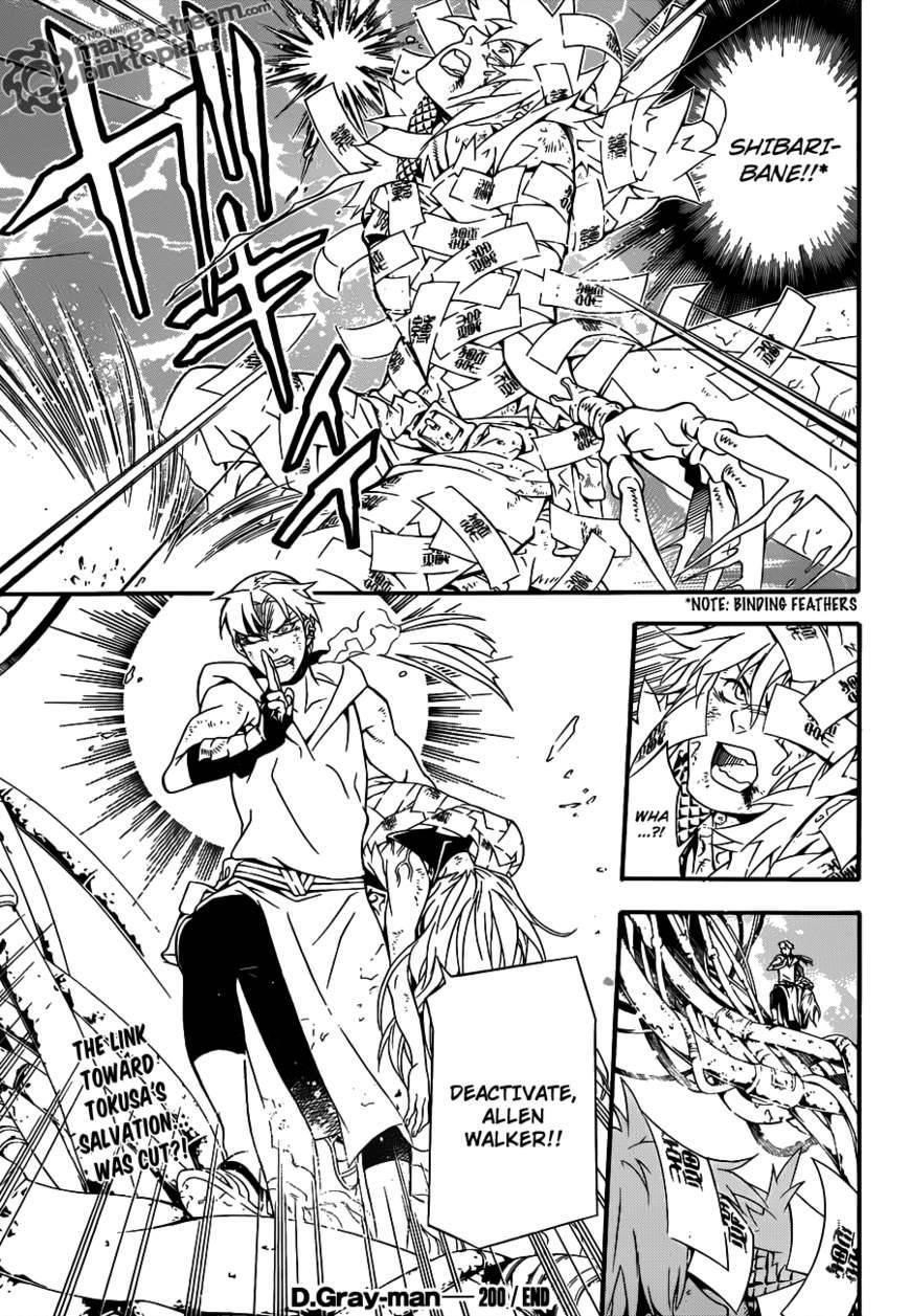 D.gray-Man Chapter 200 - Page 31