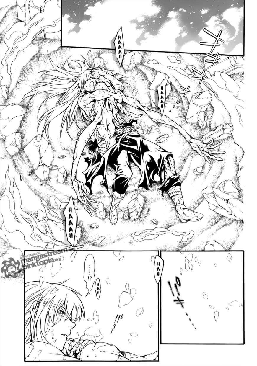 D.gray-Man Chapter 200 - Page 4