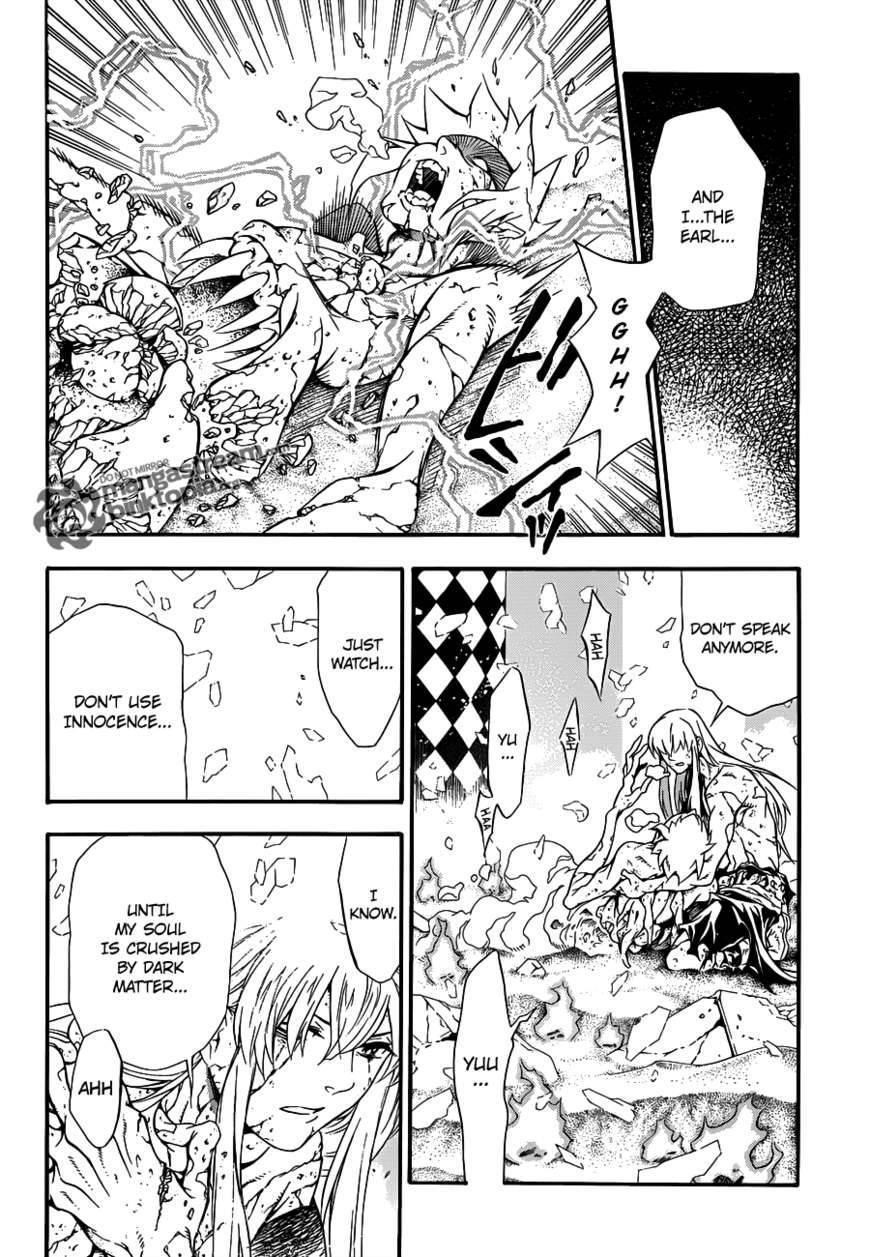 D.gray-Man Chapter 200 - Page 7
