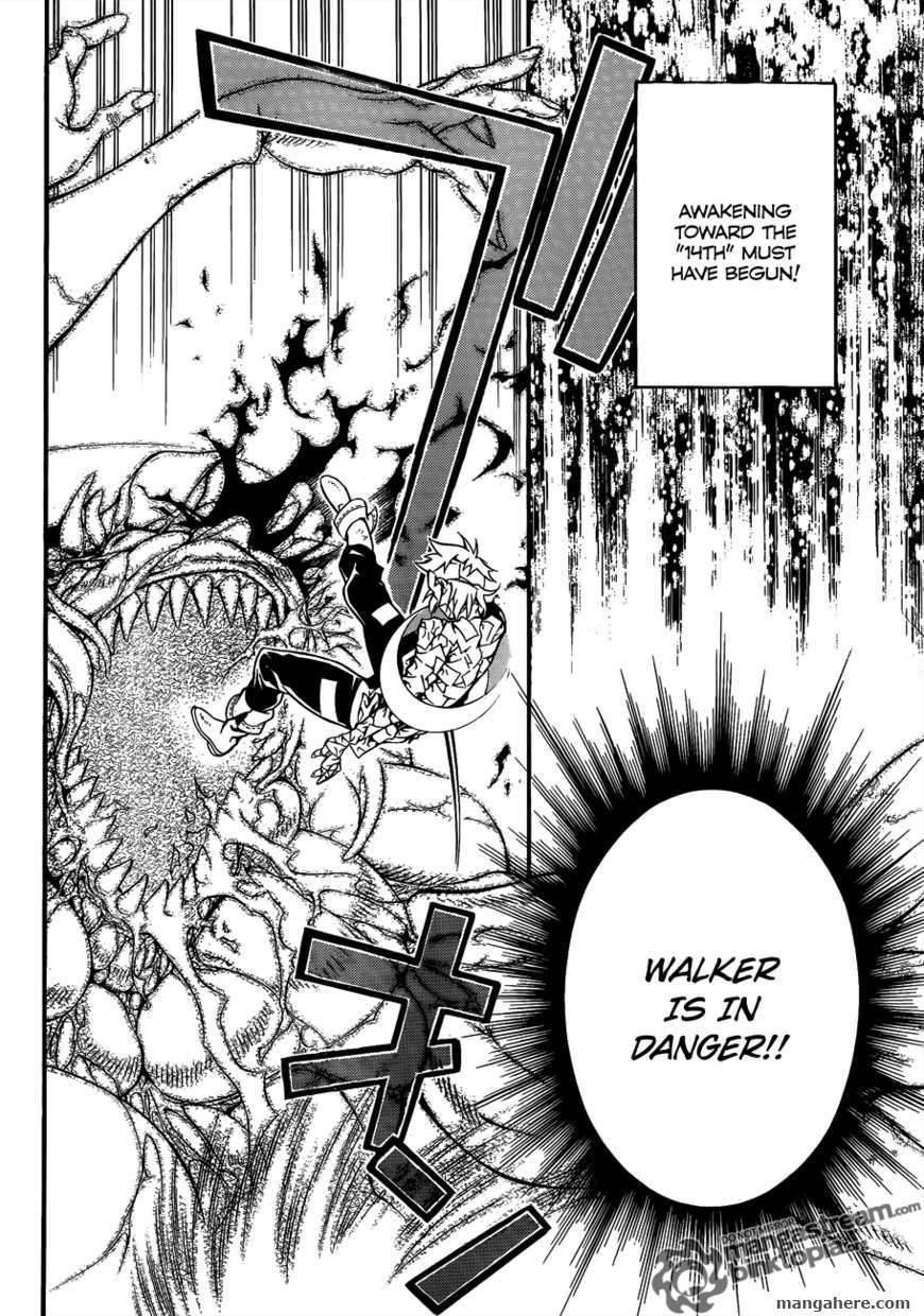 D.gray-Man Chapter 201 - Page 5