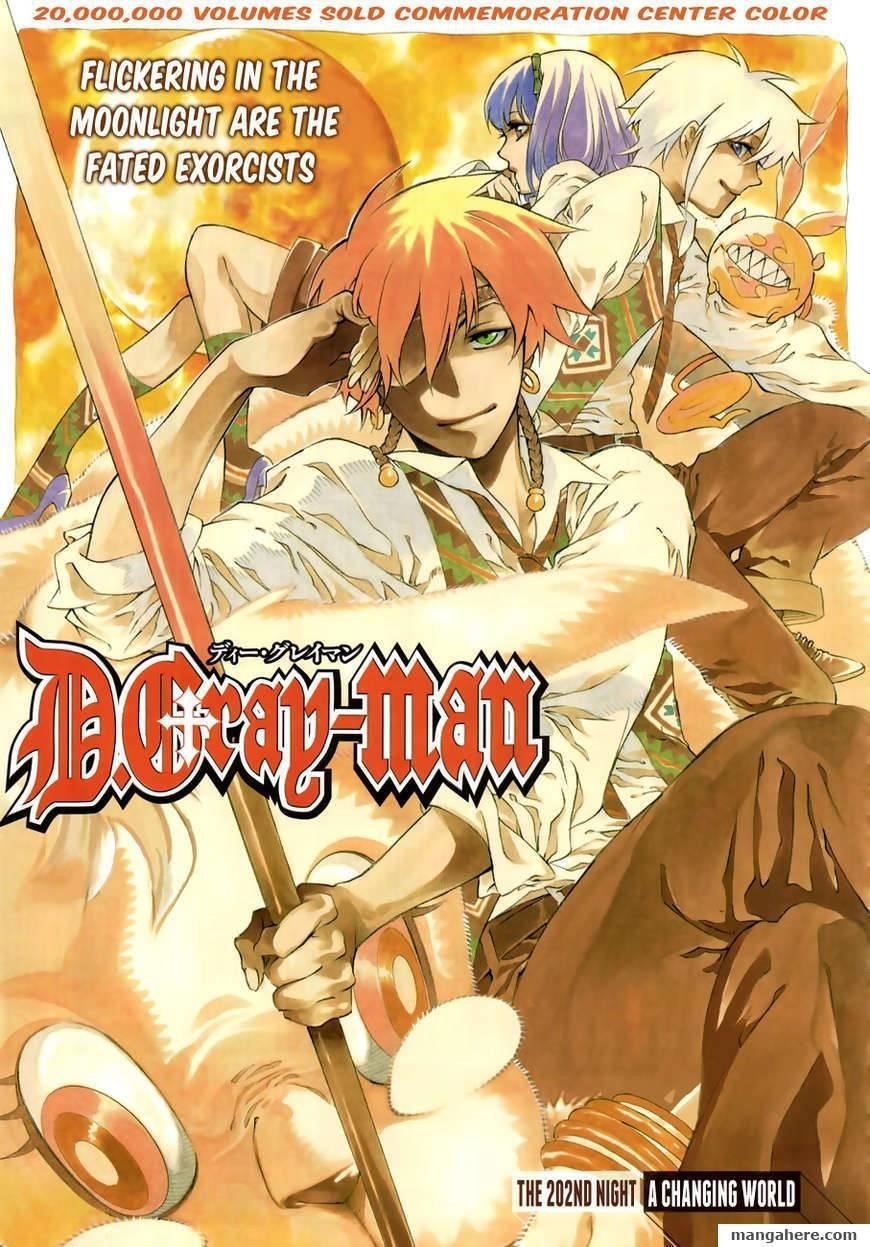 D.gray-Man Chapter 202 - Page 1