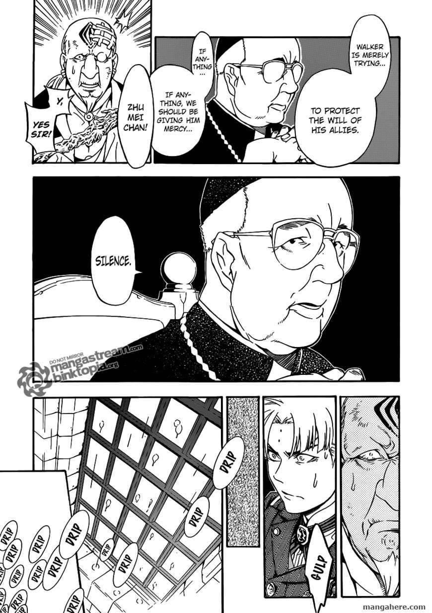 D.gray-Man Chapter 202 - Page 15