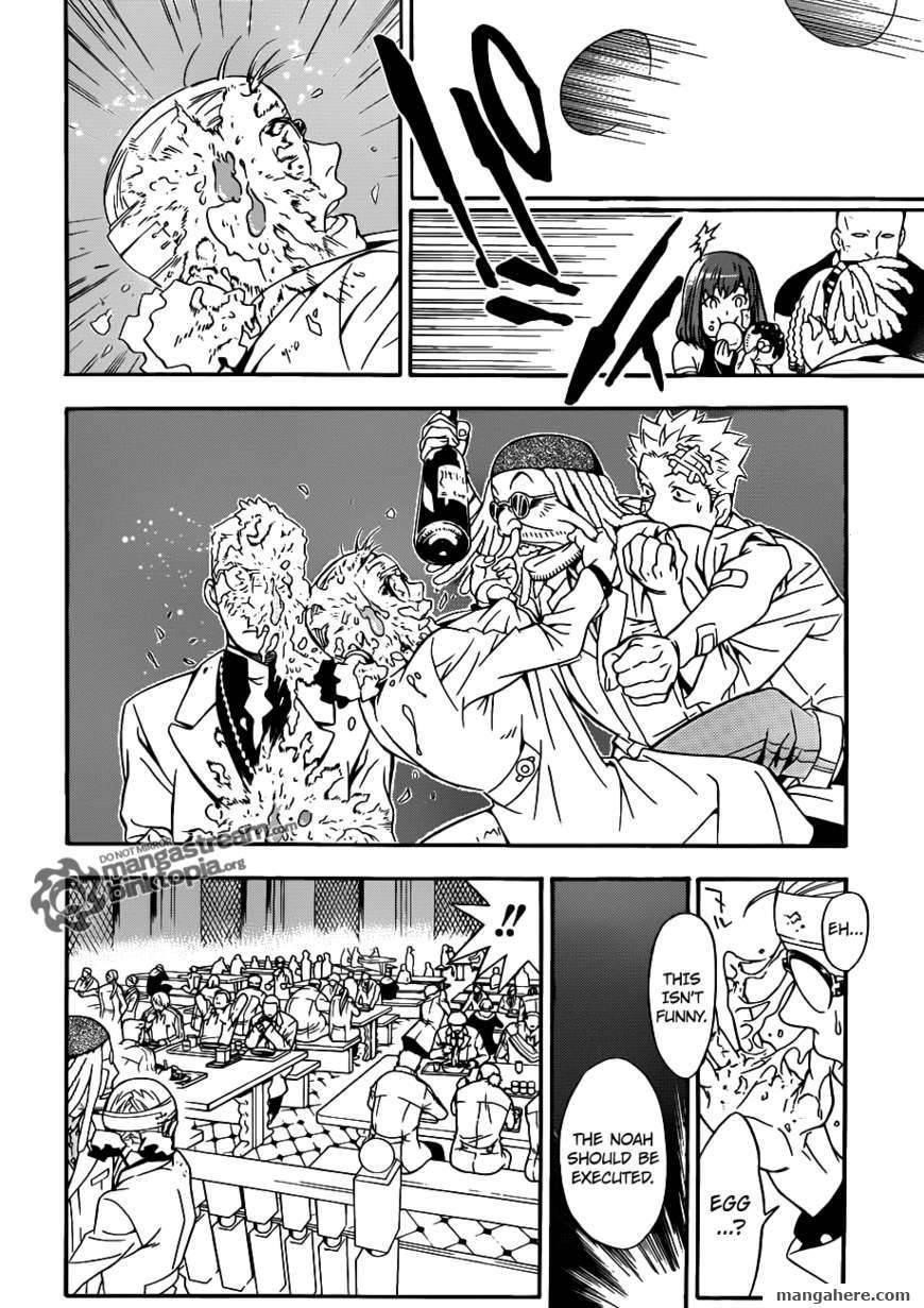 D.gray-Man Chapter 202 - Page 20