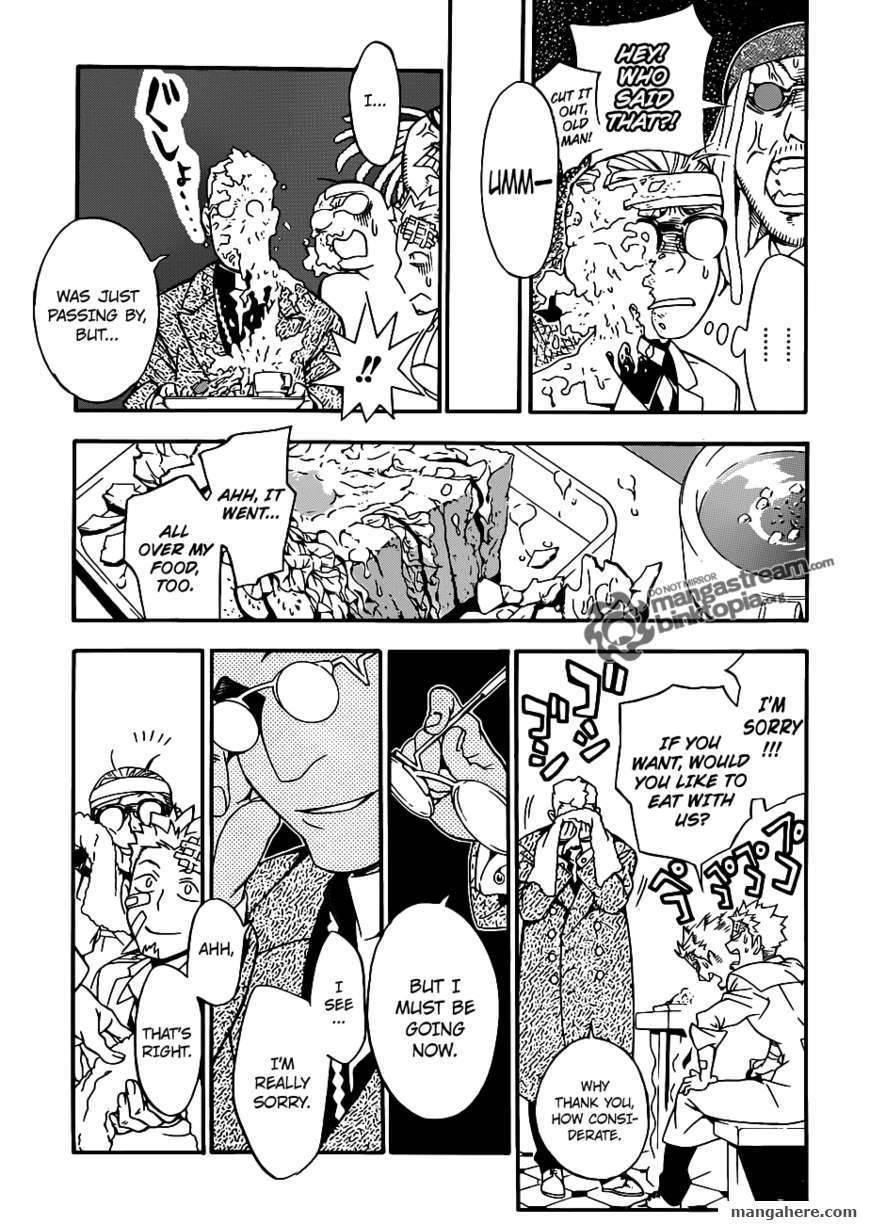 D.gray-Man Chapter 202 - Page 21