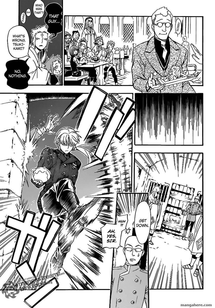 D.gray-Man Chapter 202 - Page 23
