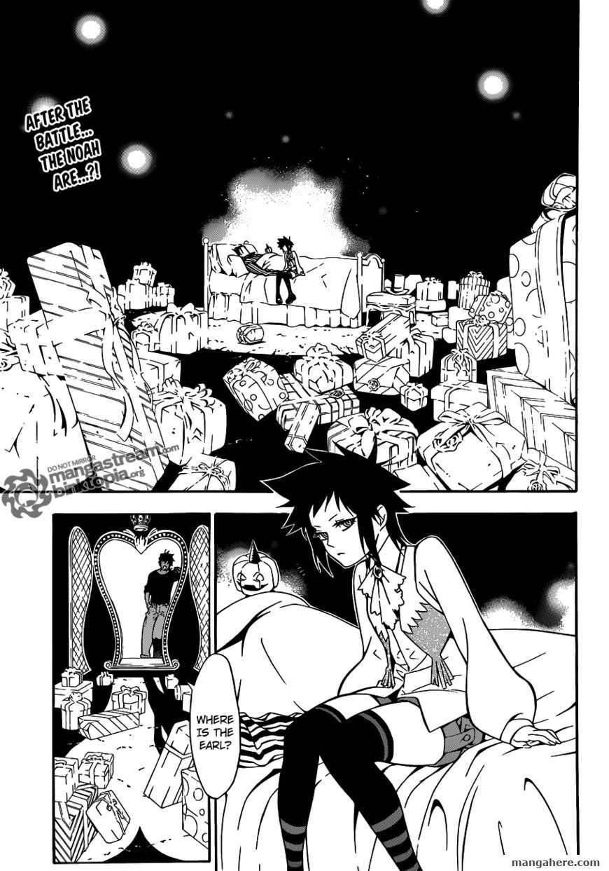 D.gray-Man Chapter 202 - Page 4