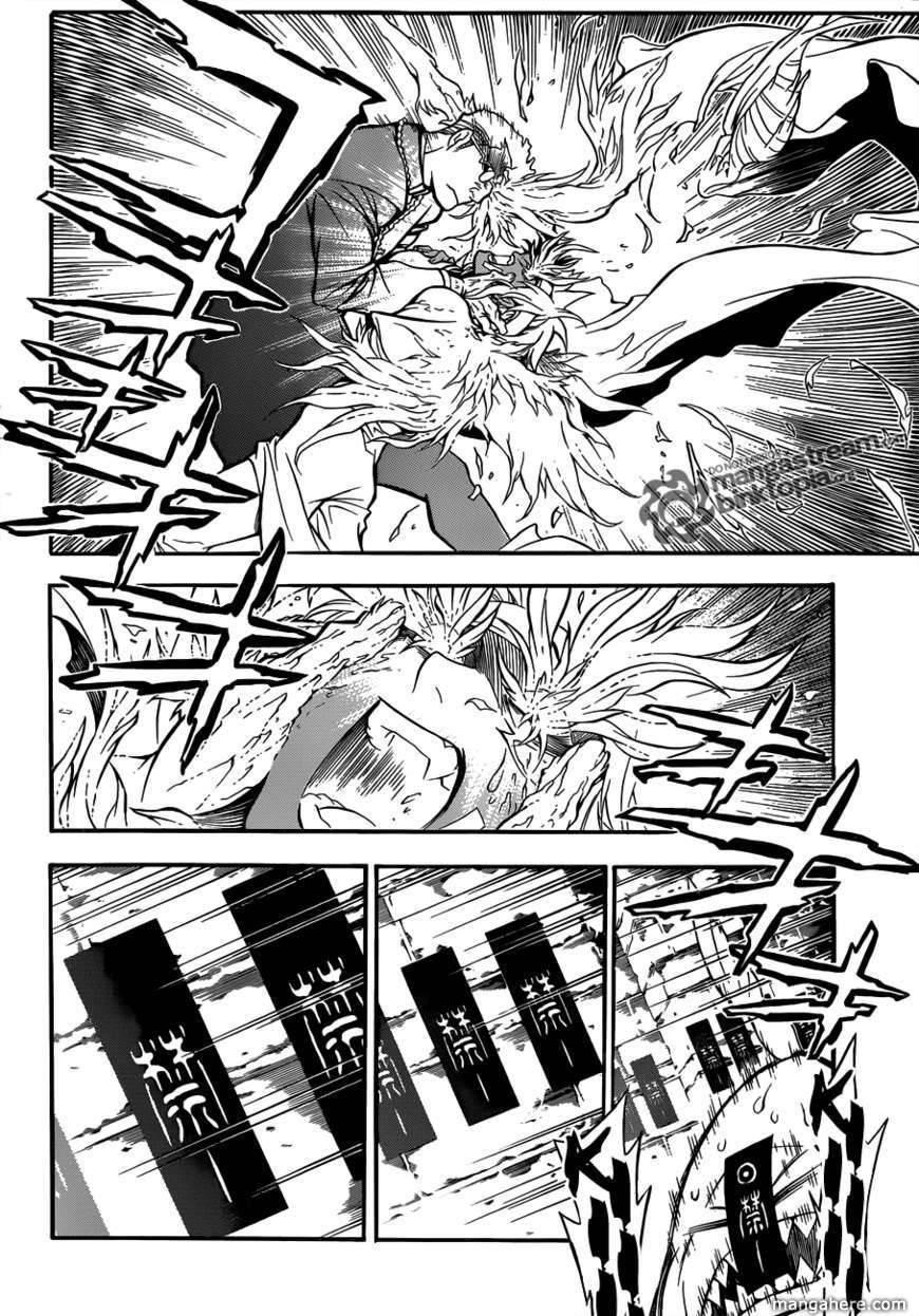 D.gray-Man Chapter 203 - Page 18