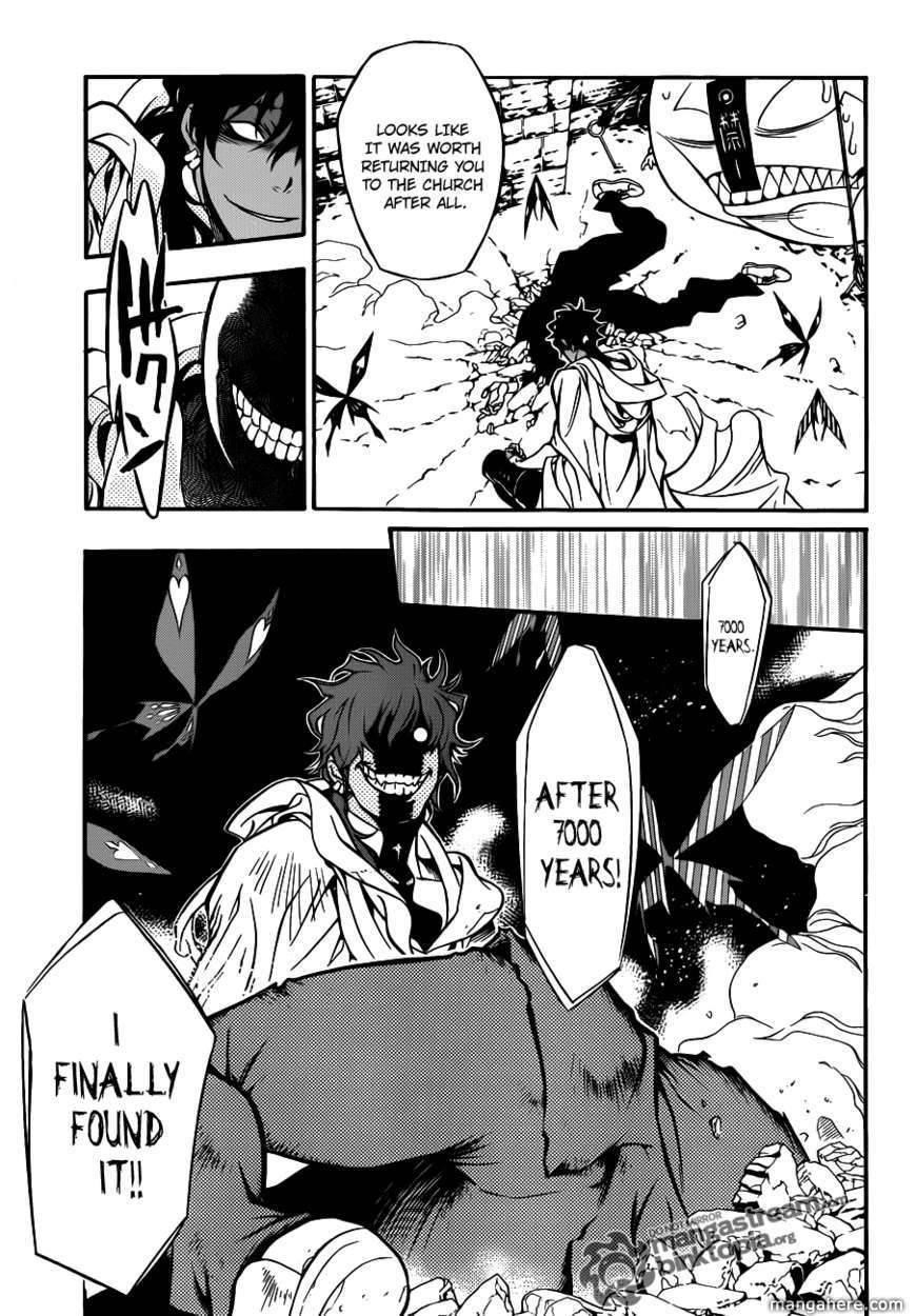 D.gray-Man Chapter 203 - Page 24