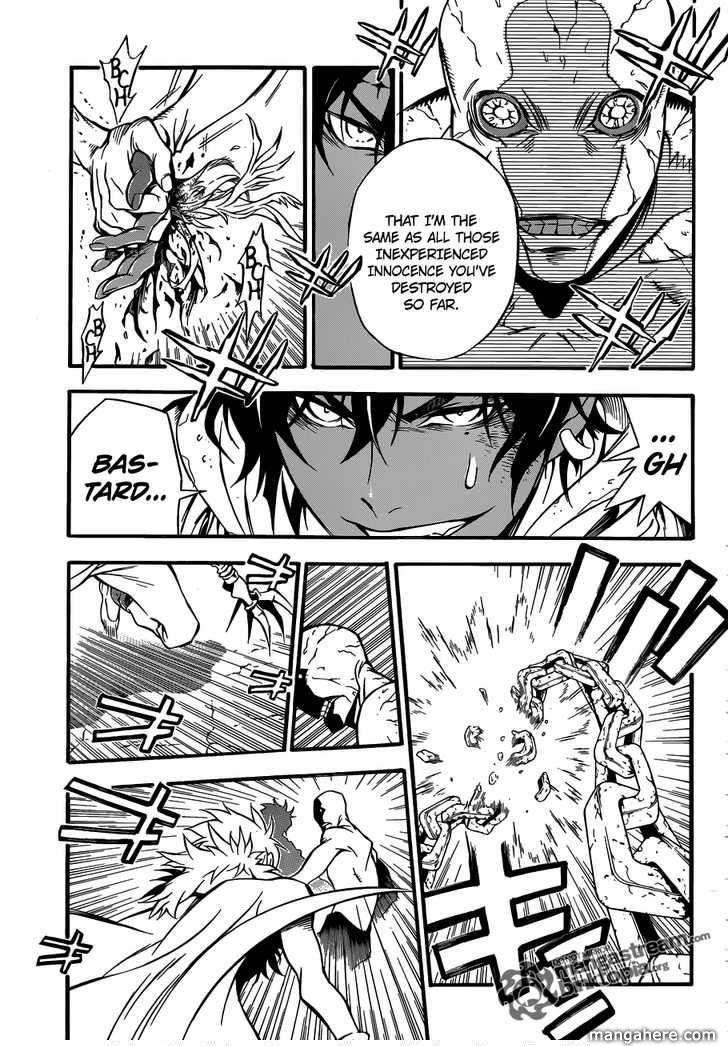 D.gray-Man Chapter 204 - Page 11