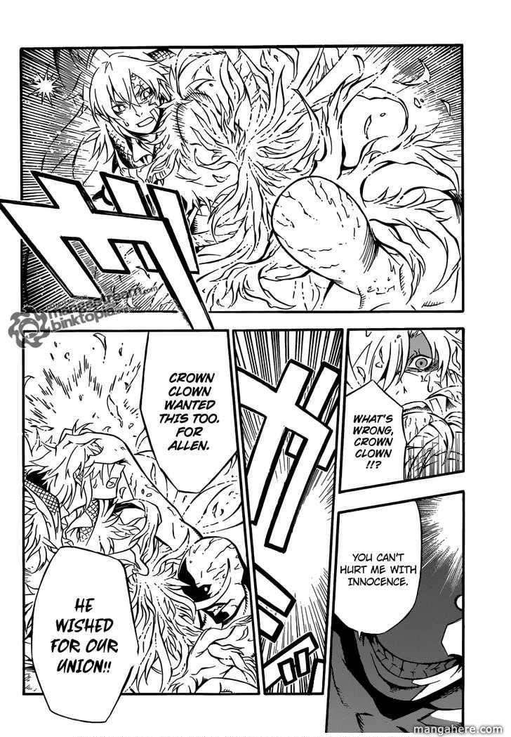 D.gray-Man Chapter 204 - Page 14